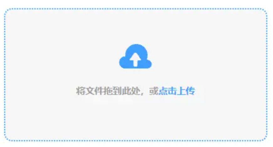 澳门十大电子游戏入口网站下载使用讲解 - 添加文件
